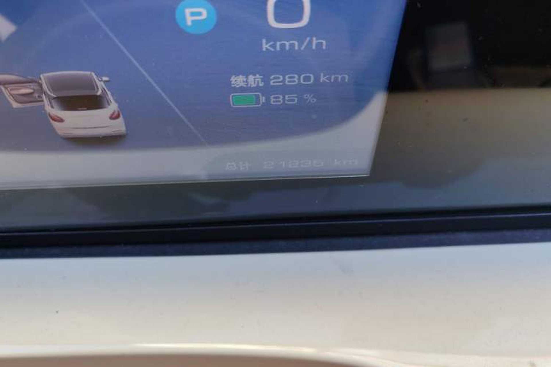 Used Wuling Bingo 2025 333 km Lingxi Connected Version Odometer Close Up
