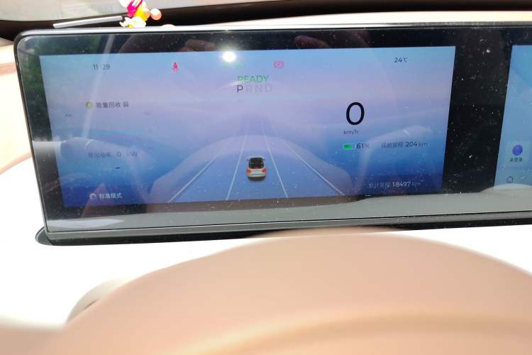Used Wuling Bingo 2025 333 km Lingxi Connected Version Odometer Close Up