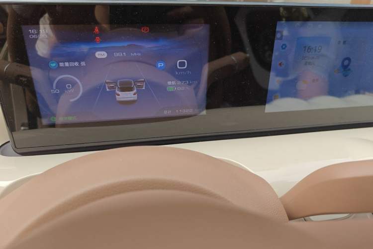 Used Wuling Bingo 2025 333 km Lingxi Connected Version Odometer Close Up
