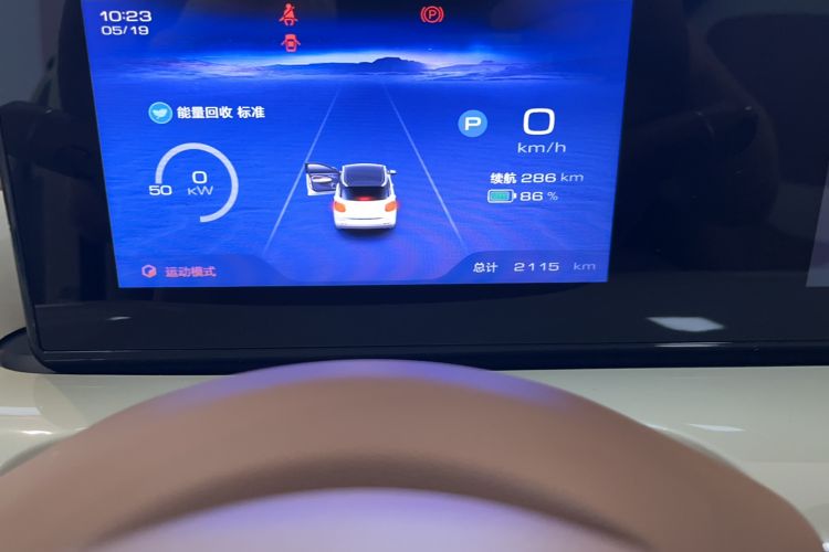 Used Wuling Bingo 2025 333 km Enjoyment Version Odometer Close Up