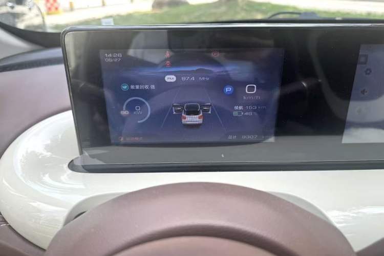 Used Wuling Bingo 2025 333 km Enjoyment Version Odometer Close Up