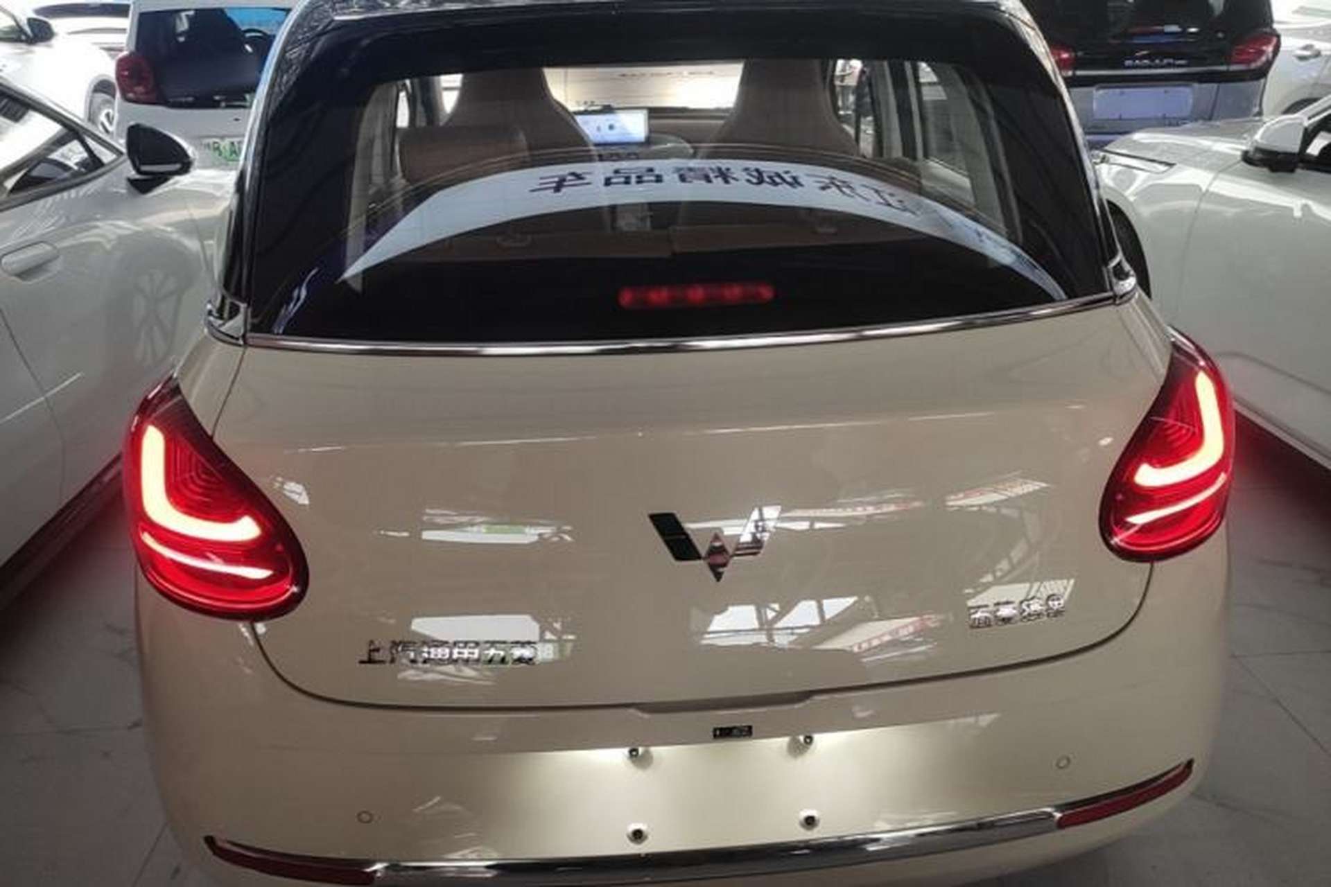 Used Wuling Bingo 2025 333 km Enjoyment Version Rear