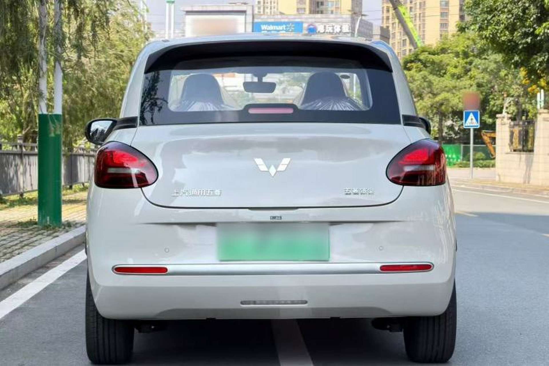 Used Wuling Bingo 2025 203km Light Edition Rear