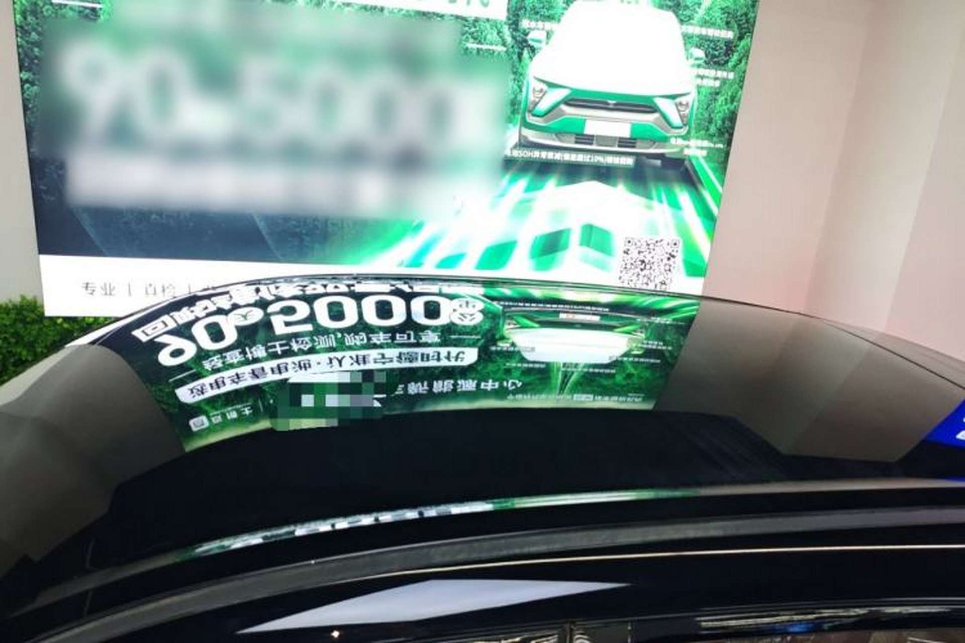Used Wuling Bingo 2025 333 km Enjoyment Version Roof