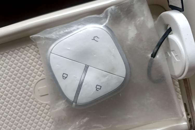 Used Wuling Bingo 2025 333 km Lingxi Connected Version Vehicle Key