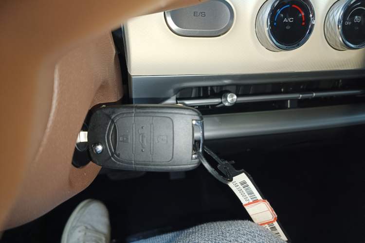 Used Wuling Bingo 2025 203km Light Edition Vehicle Key