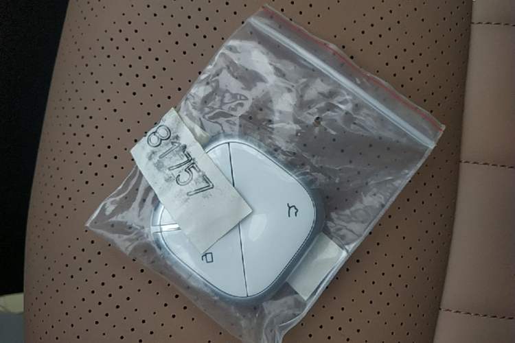 Used Wuling Bingo 2025 333 km Lingxi Connected Version Vehicle Key