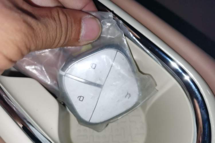Used Wuling Bingo 2025 333 km Lingxi Connected Version Vehicle Key