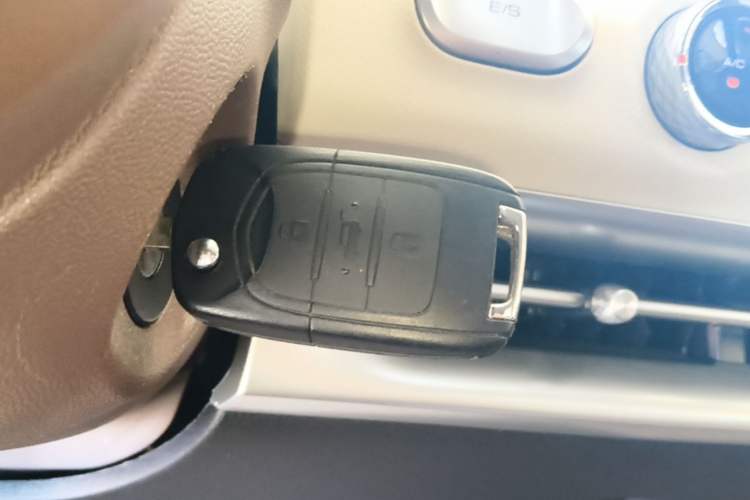 Used Wuling Bingo 2025 203km Light Edition Vehicle Key