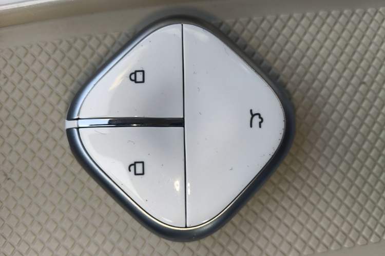 Used Wuling Bingo 2025 333 km Enjoyment Version Vehicle Key