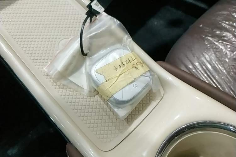 Used Wuling Bingo 2025 333 km Enjoyment Version Vehicle Key