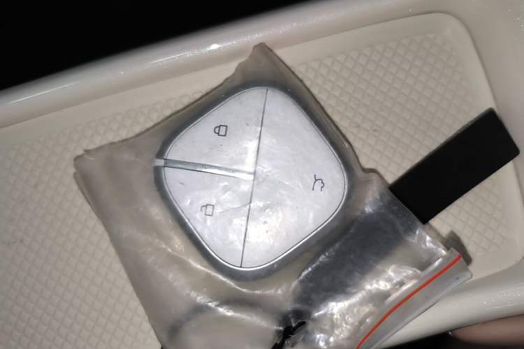 Used Wuling Bingo 2025 333 km Enjoyment Version Vehicle Key