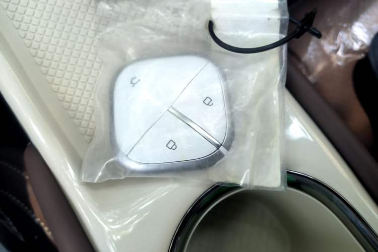 Used Wuling Bingo 2025 333 km Lingxi Connected Version Vehicle Key