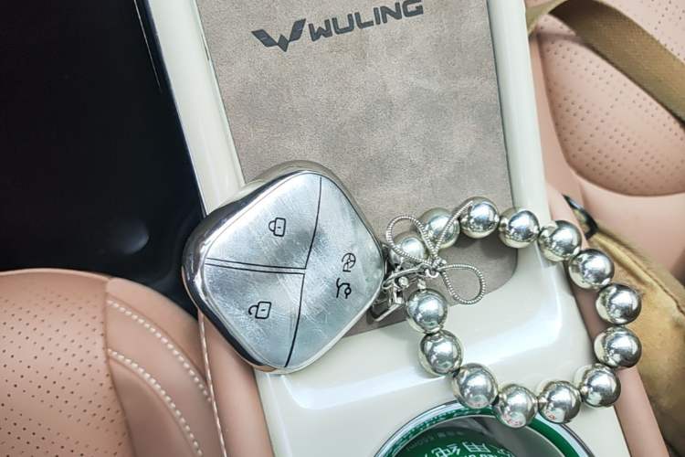 Used Wuling Bingo 2025 333 km Enjoyment Version Vehicle Key