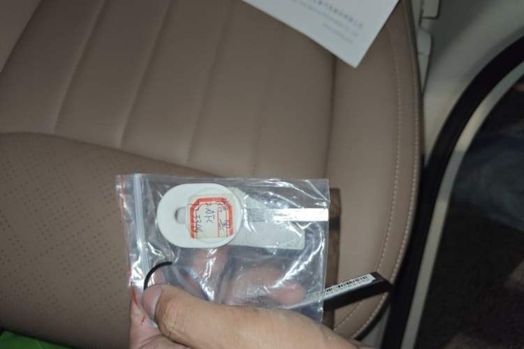 Used Wuling Bingo 2025 333 km Lingxi Connected Version Vehicle Key