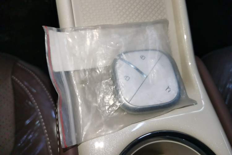 Used Wuling Bingo 2025 333 km Enjoyment Version Vehicle Key
