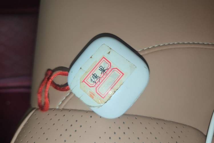 Used Wuling Bingo 2025 410 km Lingxi Deluxe Edition Vehicle Key
