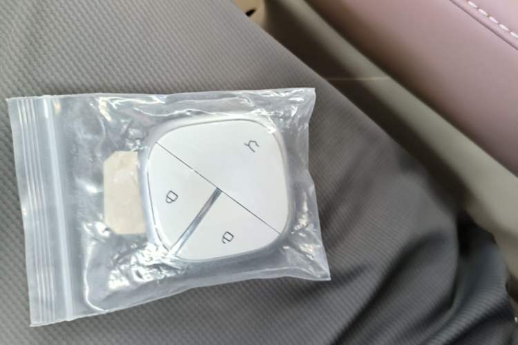 Used Wuling Bingo 2025 333 km Enjoyment Version Vehicle Key