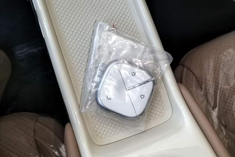 Used Wuling Bingo 2025 333 km Enjoyment Version Vehicle Key