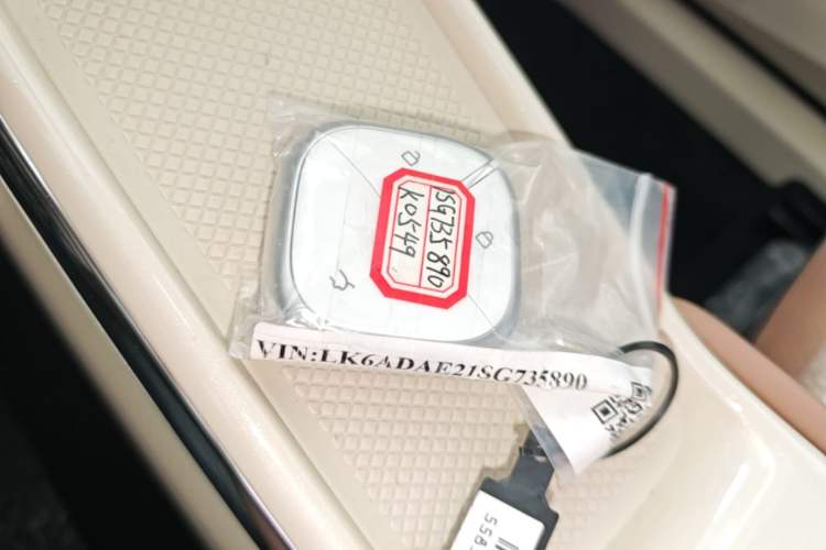 Used Wuling Bingo 2025 333 km Enjoyment Version Vehicle Key