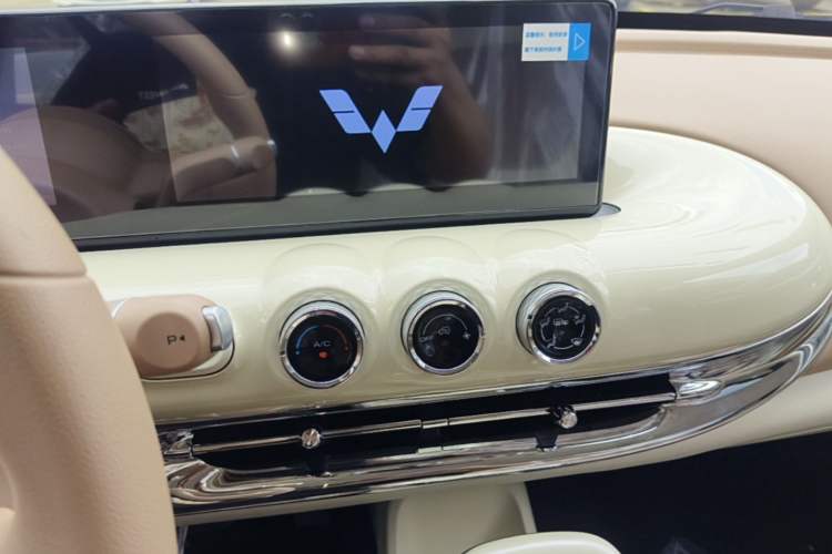 Used Wuling Bingo 2025 333 km Enjoyment Version Audio And AC Panel