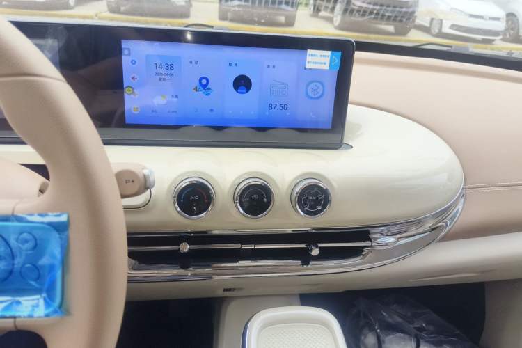 Used Wuling Bingo 2025 333 km Enjoyment Version Audio And AC Panel
