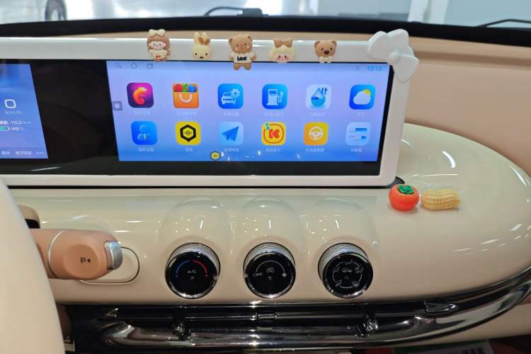 Used Wuling Bingo 2025 333 km Lingxi Connected Version Audio And AC Panel