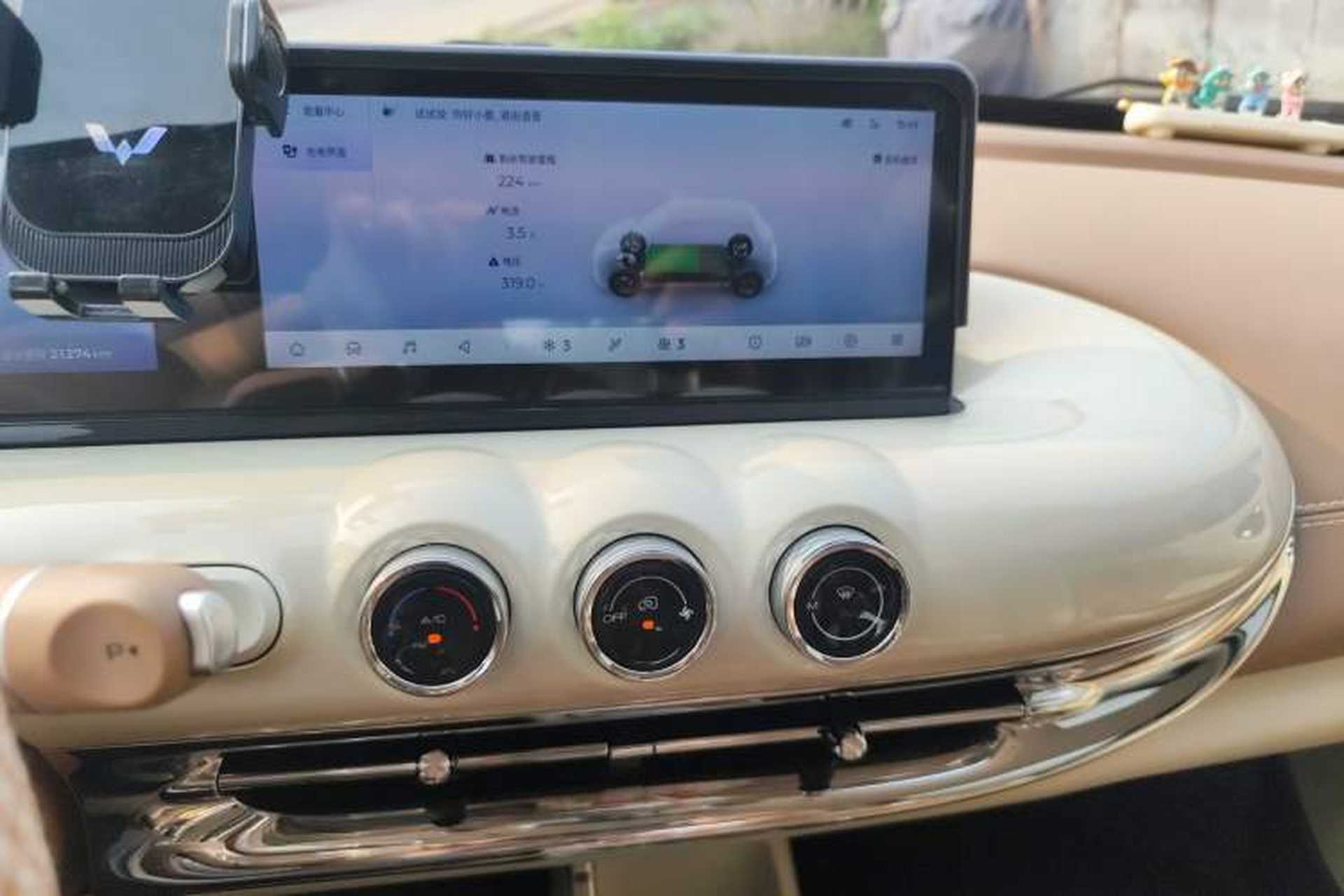 Used Wuling Bingo 2025 333 km Lingxi Connected Version Audio And AC Panel