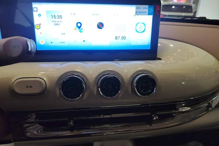 Used Wuling Bingo 2025 333 km Enjoyment Version Audio And AC Panel