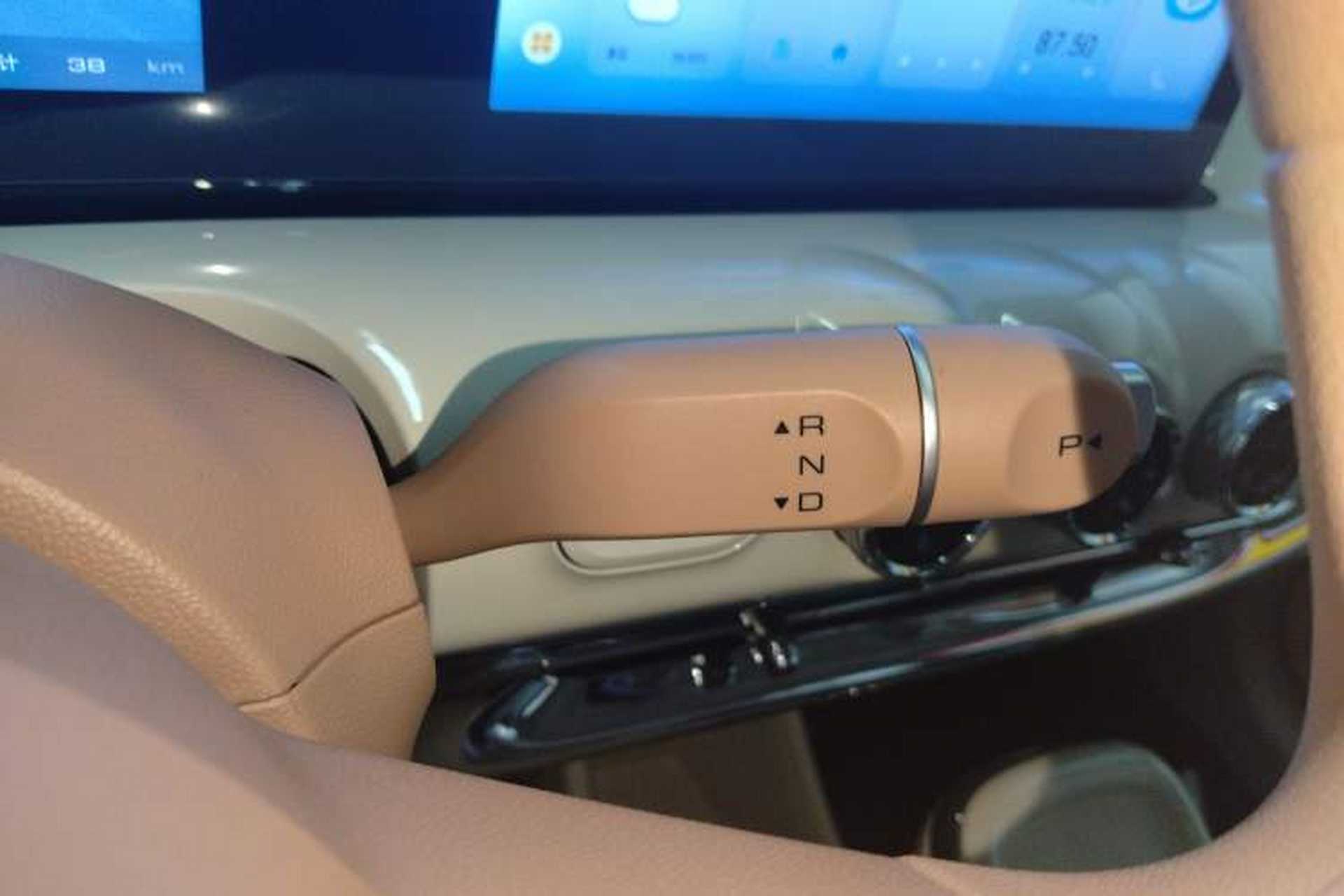 Used Wuling Bingo 2025 333 km Enjoyment Version Gear Lever