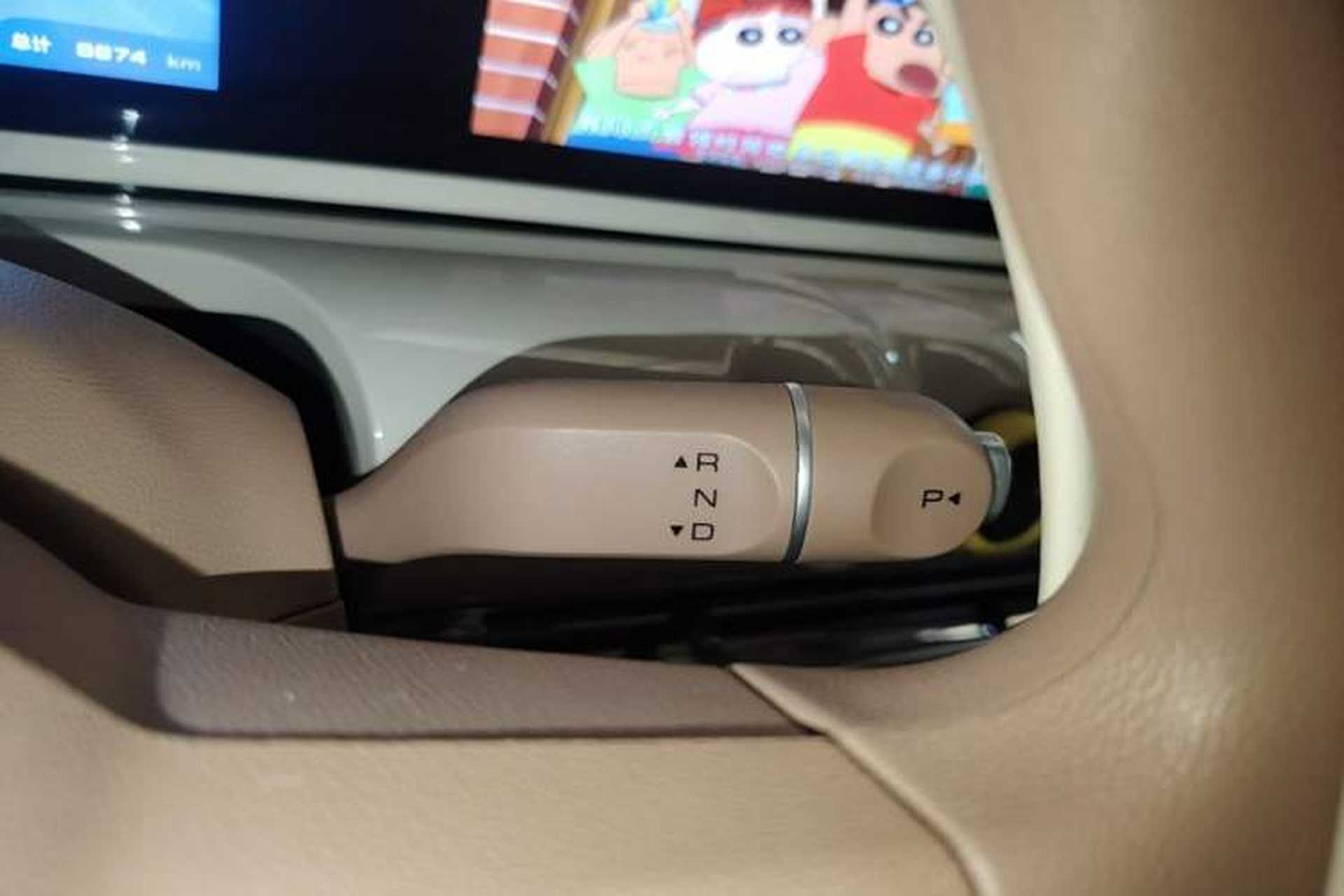 Used Wuling Bingo 2025 333 km Lingxi Connected Version Gear Lever