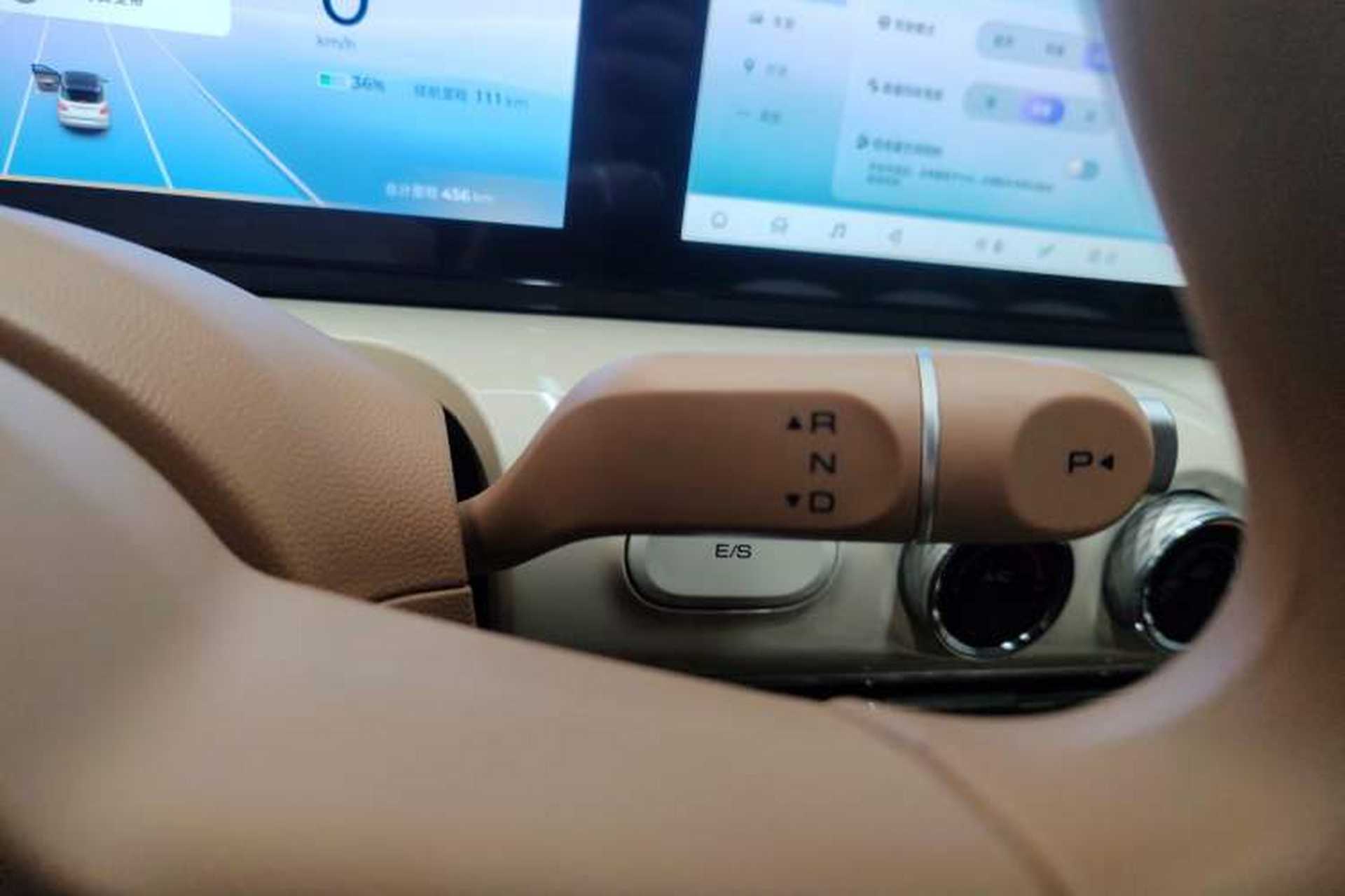 Used Wuling Bingo 2025 333 km Lingxi Connected Version Gear Lever