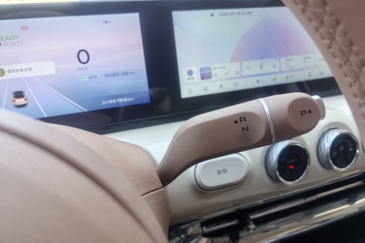 Used Wuling Bingo 2025 410 km Lingxi Deluxe Edition Gear Lever