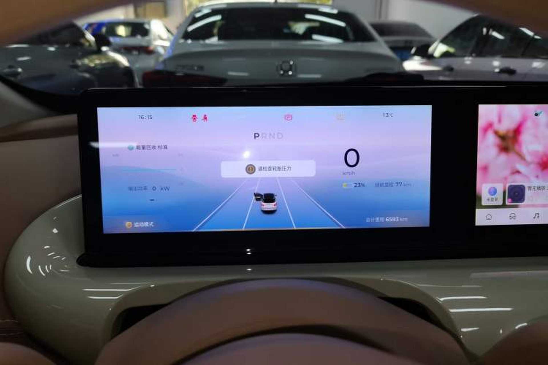 Used Wuling Bingo 2025 333 km Lingxi Connected Version Instrument Cluster