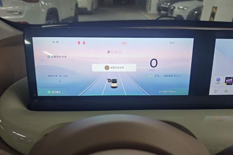 Used Wuling Bingo 2025 333 km Lingxi Deluxe Edition Instrument Cluster
