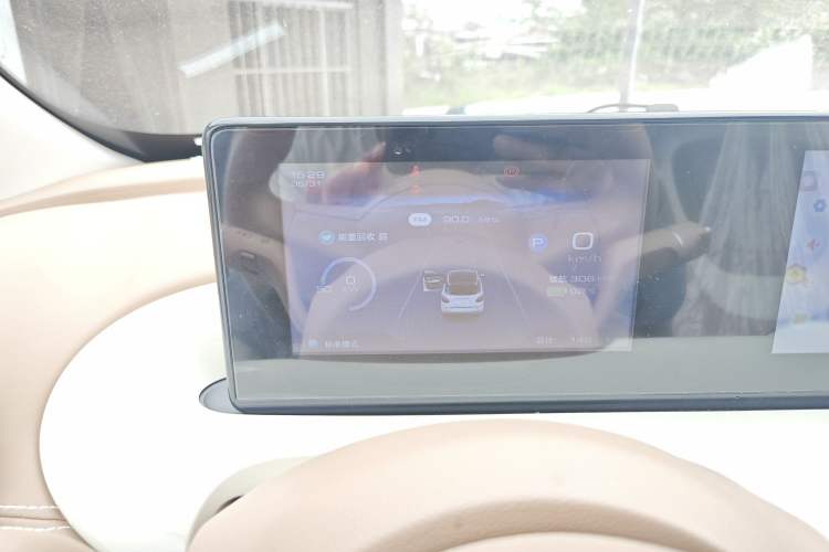 Used Wuling Bingo 2025 333 km Enjoyment Version Instrument Cluster