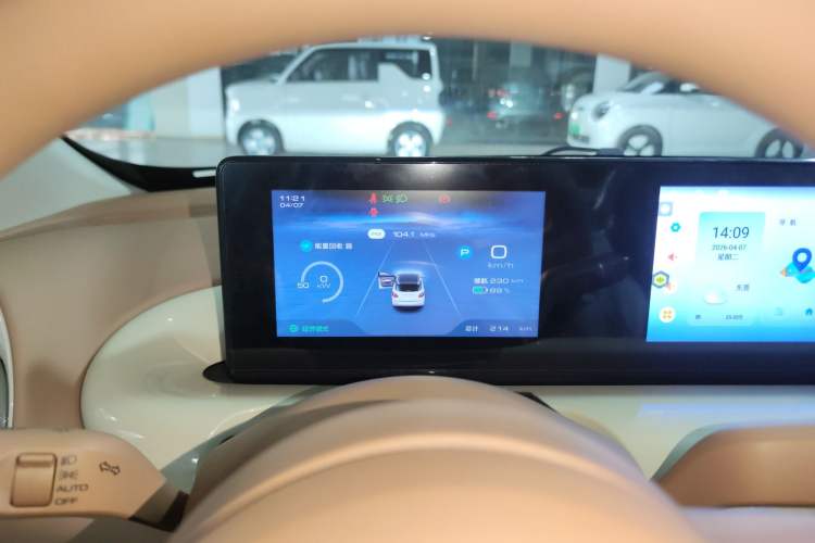 Used Wuling Bingo 2025 333 km Enjoyment Version Instrument Cluster