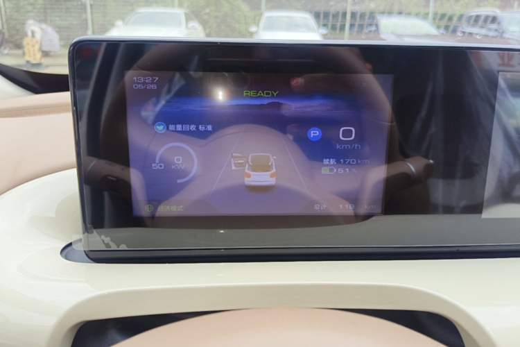Used Wuling Bingo 2025 333 km Enjoyment Version Instrument Cluster