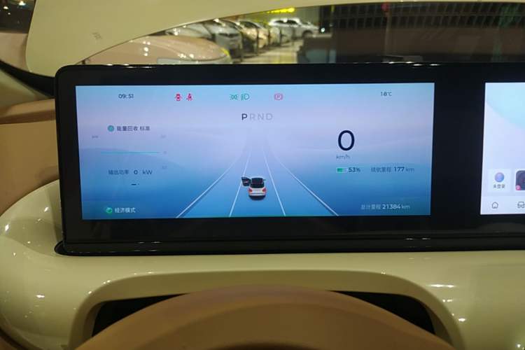 Used Wuling Bingo 2025 333 km Lingxi Connected Version Instrument Cluster