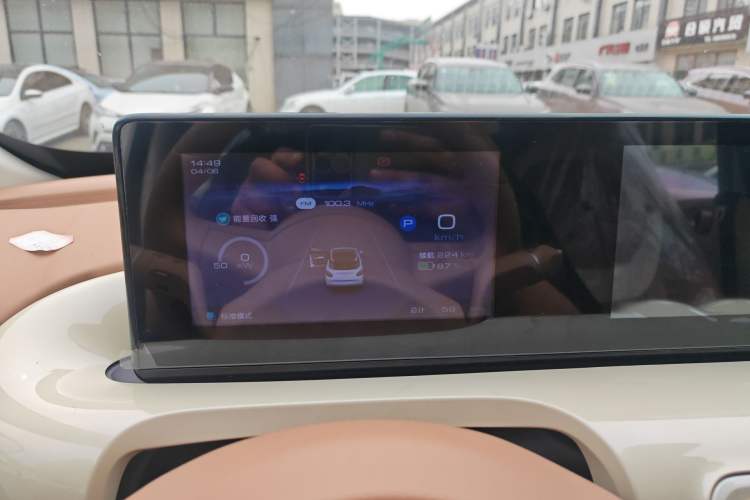 Used Wuling Bingo 2025 333 km Enjoyment Version Instrument Cluster