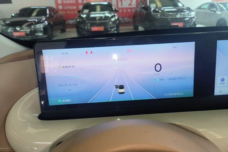 Used Wuling Bingo 2025 410 km Lingxi Deluxe Edition Instrument Cluster