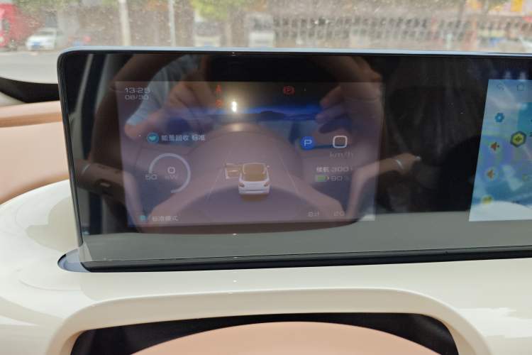 Used Wuling Bingo 2025 333 km Enjoyment Version Instrument Cluster