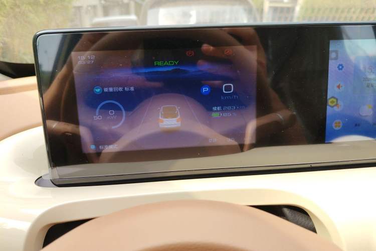 Used Wuling Bingo 2025 333 km Enjoyment Version Instrument Cluster