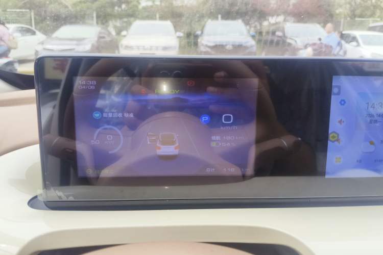 Used Wuling Bingo 2025 333 km Enjoyment Version Instrument Cluster