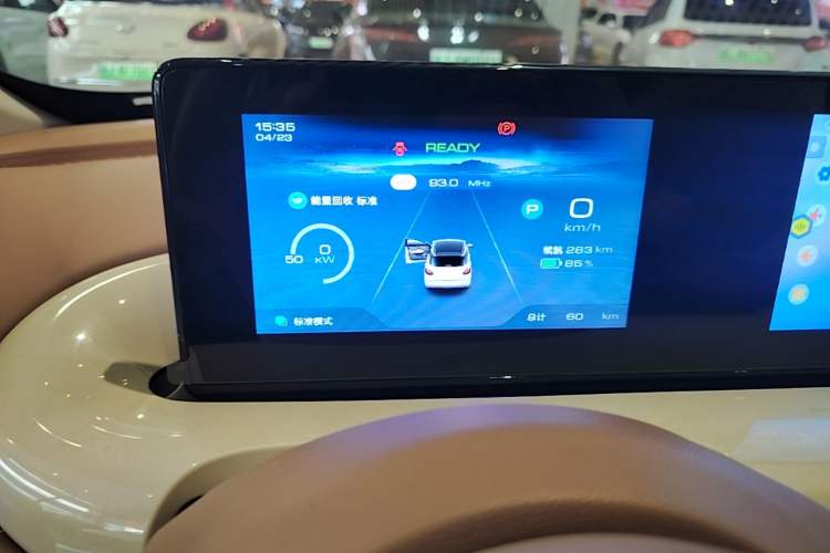 Used Wuling Bingo 2025 333 km Enjoyment Version Instrument Cluster