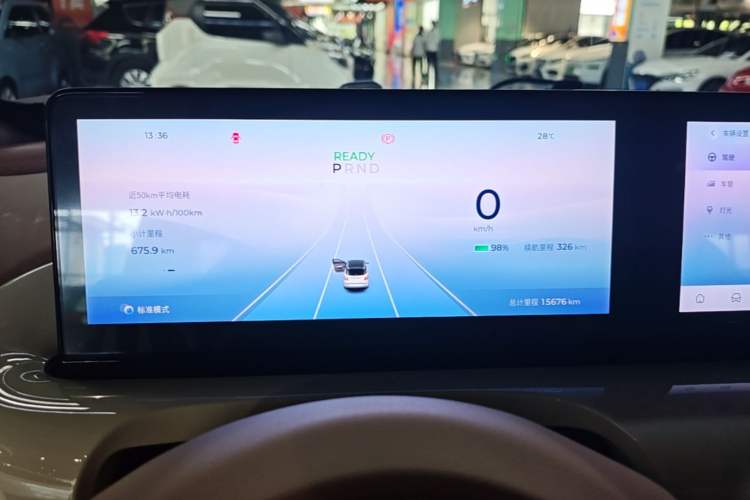 Used Wuling Bingo 2025 333 km Lingxi Connected Version Instrument Cluster