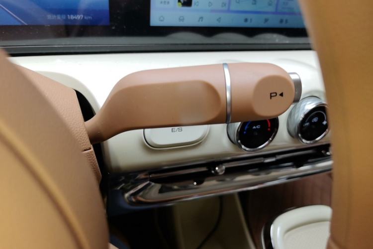 Used Wuling Bingo 2025 333 km Lingxi Connected Version Interior 3