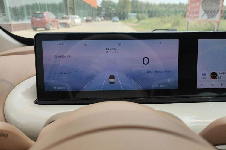 Used Wuling Bingo 2025 333 km Lingxi Connected Version Interior 4