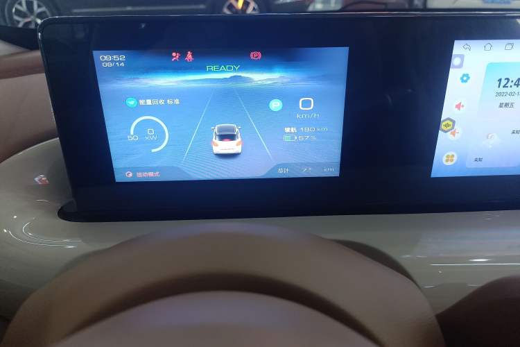 Used Wuling Bingo 2025 333 km Enjoyment Version Odometer Close Up