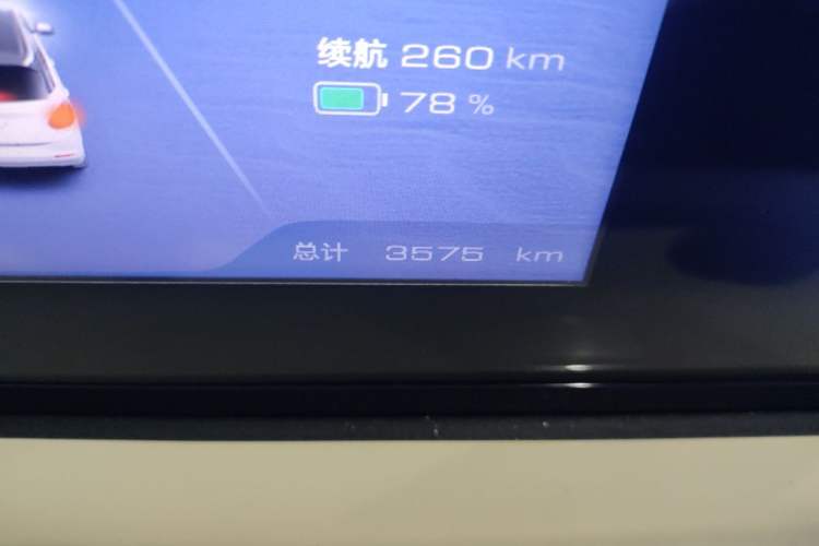 Used Wuling Bingo 2025 333 km Enjoyment Version Odometer Close Up